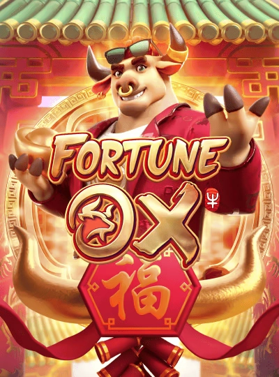 Mega bingo jackpot game cover