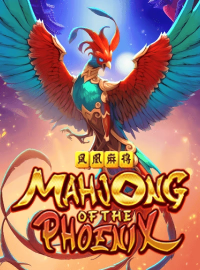 Cricket fantasy game cover